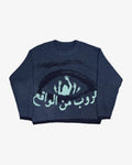 NAZAR Knit