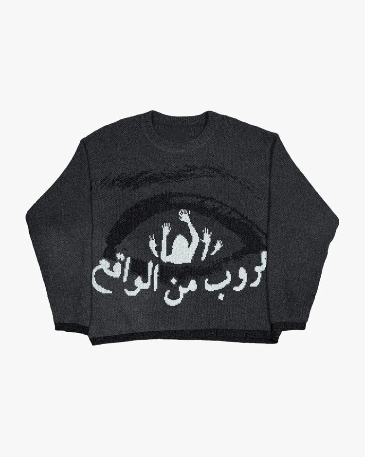 NAZAR Knit