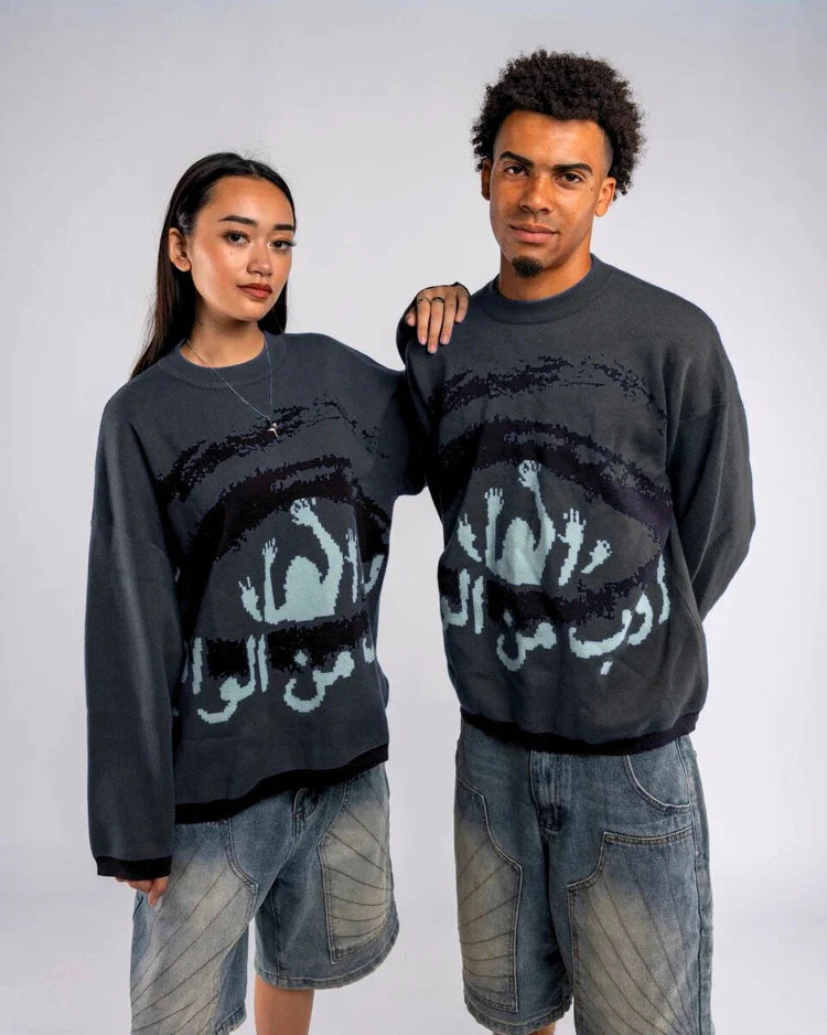 NAZAR Knit